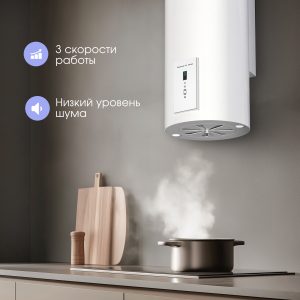 Кухонная вытяжка Zigmund & Shtain K 146.4 W