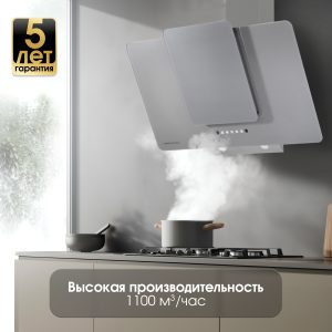 Кухонная вытяжка Zigmund & Shtain K 150.9 S