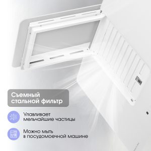 Кухонная вытяжка Zigmund & Shtain K 150.9 W
