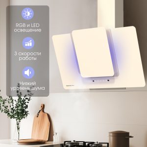 Кухонная вытяжка Zigmund & Shtain K 150.9 X