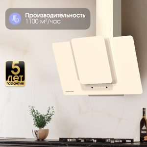 Кухонная вытяжка Zigmund & Shtain K 150.9 X