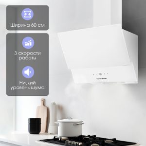 Кухонная вытяжка Zigmund & Shtain K 151.6 W