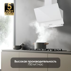 Кухонная вытяжка Zigmund & Shtain K 151.6 W