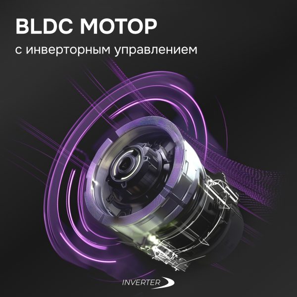 Кухонная вытяжка Zigmund & Shtain K 153.6 B