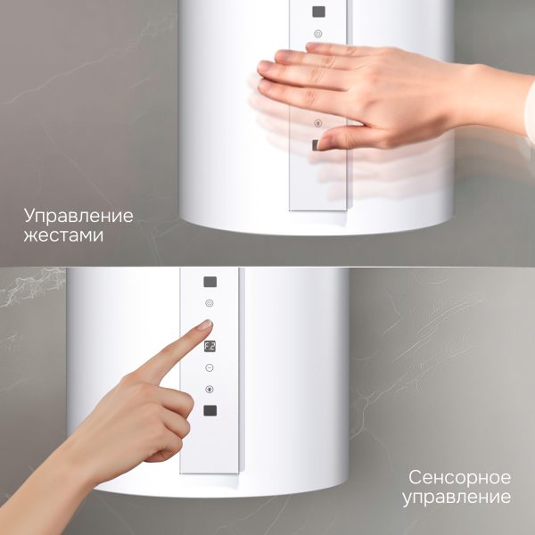 Кухонная вытяжка Zigmund & Shtain K 160.4 W