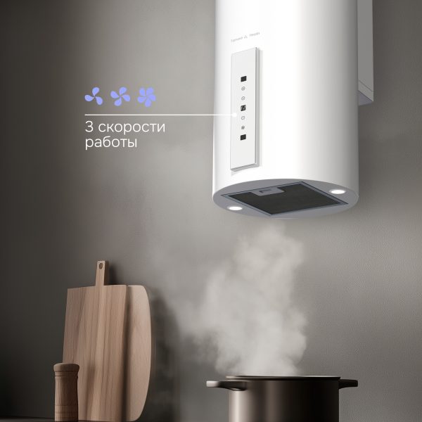 Кухонная вытяжка Zigmund & Shtain K 160.4 W