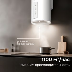 Кухонная вытяжка Zigmund & Shtain K 160.4 W