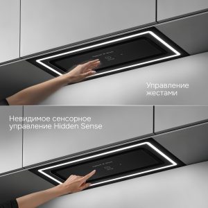 Кухонная вытяжка Zigmund & Shtain K 171.5 B