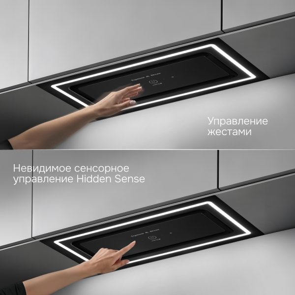 Кухонная вытяжка Zigmund & Shtain K 171.5 B