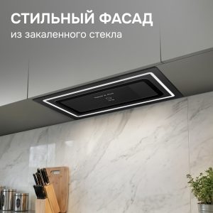 Кухонная вытяжка Zigmund & Shtain K 171.5 B