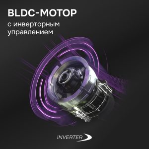 Кухонная вытяжка Zigmund & Shtain K 171.5 B