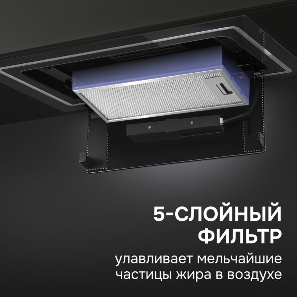 Кухонная вытяжка Zigmund & Shtain K 171.5 B