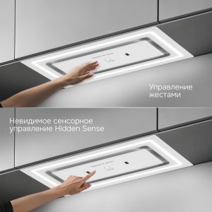 Кухонная вытяжка Zigmund & Shtain K 171.5 W