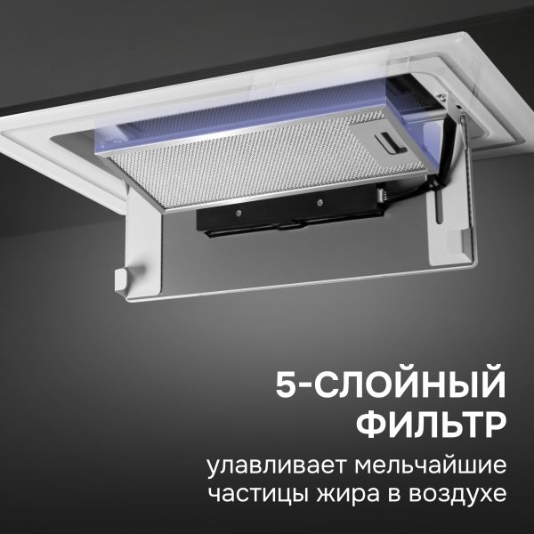 Кухонная вытяжка Zigmund & Shtain K 171.5 W