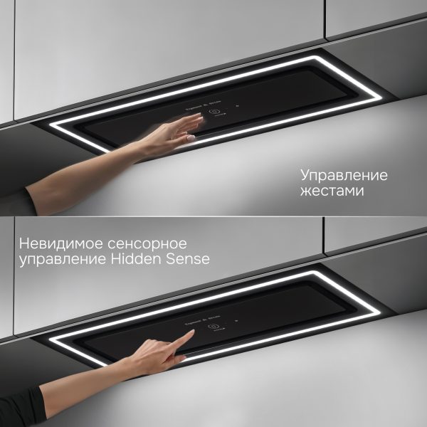 Кухонная вытяжка Zigmund & Shtain K 171.7 B