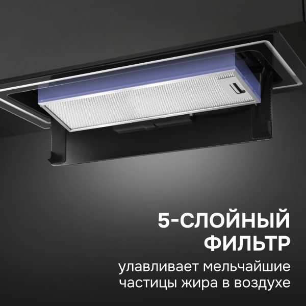 Кухонная вытяжка Zigmund & Shtain K 171.7 B