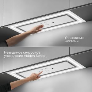 Кухонная вытяжка Zigmund & Shtain K 171.7 W