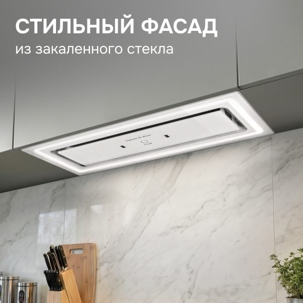 Кухонная вытяжка Zigmund & Shtain K 171.7 W