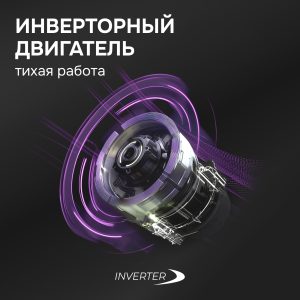 Кухонная вытяжка Zigmund & Shtain K 171.7 W