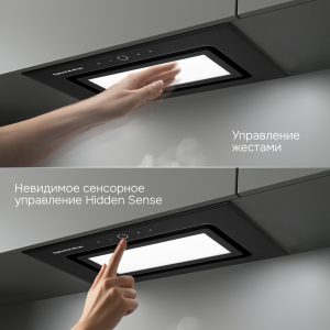 Кухонная вытяжка Zigmund & Shtain K 172.5 B