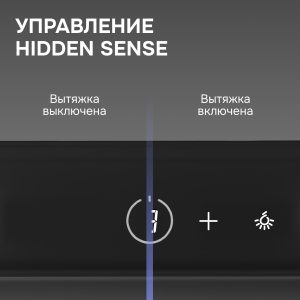 Кухонная вытяжка Zigmund & Shtain K 172.5 B