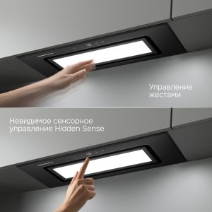 Кухонная вытяжка Zigmund & Shtain K 172.7 B