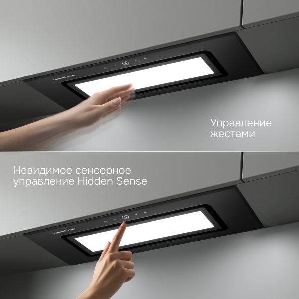 Кухонная вытяжка Zigmund & Shtain K 172.7 B