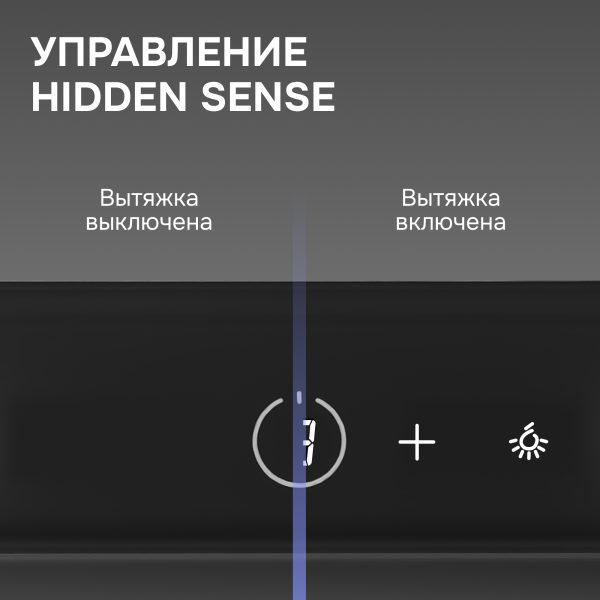 Кухонная вытяжка Zigmund & Shtain K 172.7 B