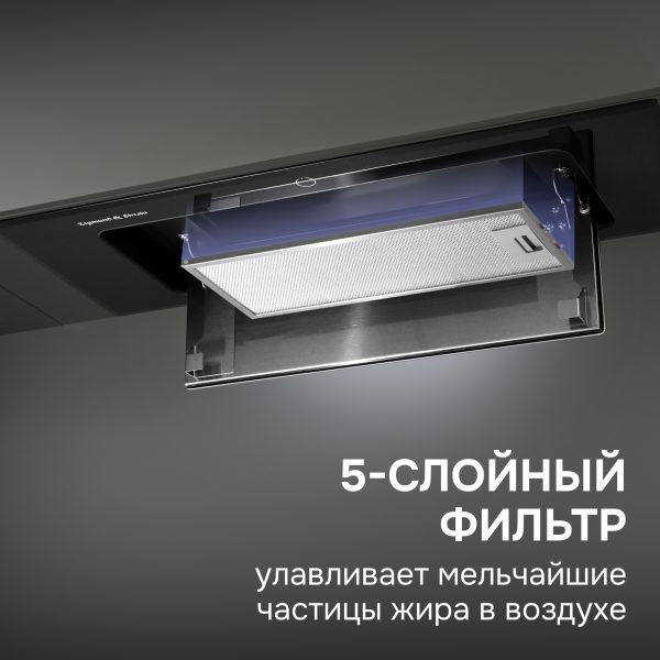 Кухонная вытяжка Zigmund & Shtain K 172.7 B