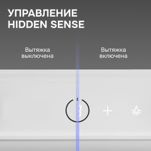 Кухонная вытяжка Zigmund & Shtain K 172.7 W