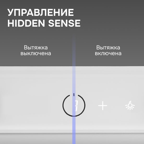 Кухонная вытяжка Zigmund & Shtain K 172.7 W