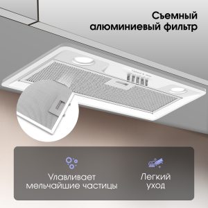 Кухонная вытяжка Zigmund & Shtain K 356.51 W