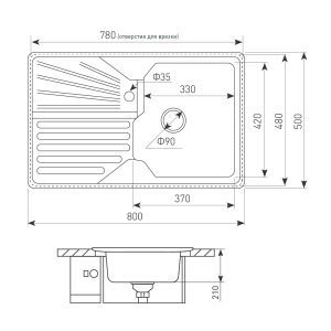 Кухонная мойка Zigmund & Shtain KASKADE 800 ТЕМН.СКАЛА