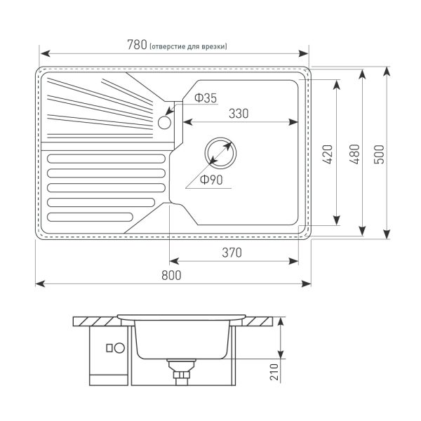 Кухонная мойка Zigmund & Shtain KASKADE 800 ТЕМН.СКАЛА