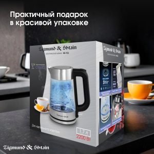 Электрический чайник Zigmund & Shtain KE-926