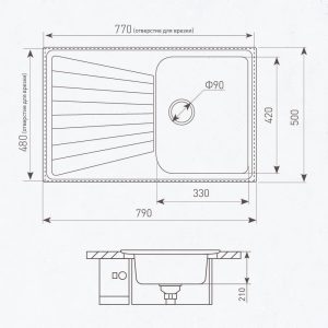 Кухонная мойка Zigmund & Shtain KLASSISCH 790 ИНД.ВАНИЛЬ