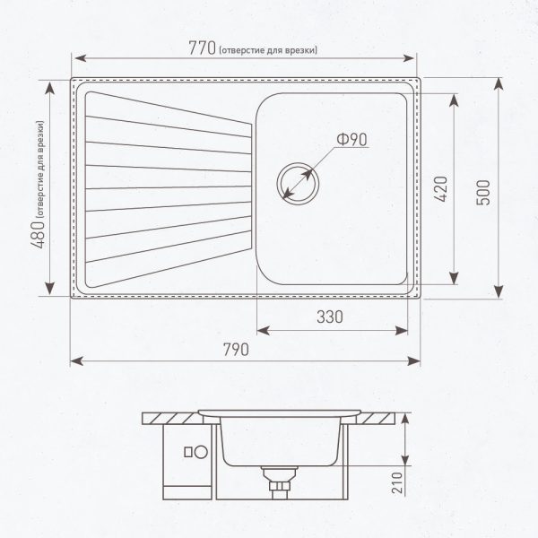 Кухонная мойка Zigmund & Shtain KLASSISCH 790 МОЛОД.ШАМП