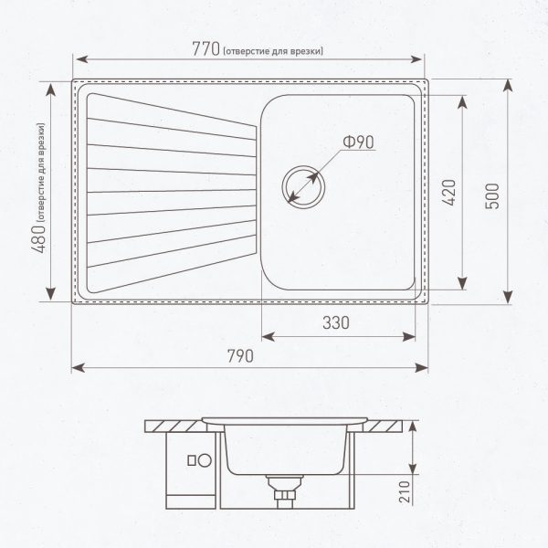 Кухонная мойка Zigmund & Shtain KLASSISCH 790 ТОПЛ.МОЛОКО