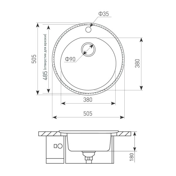 Кухонная мойка Zigmund & Shtain KREIS 505 КАМЕН.СОЛЬ
