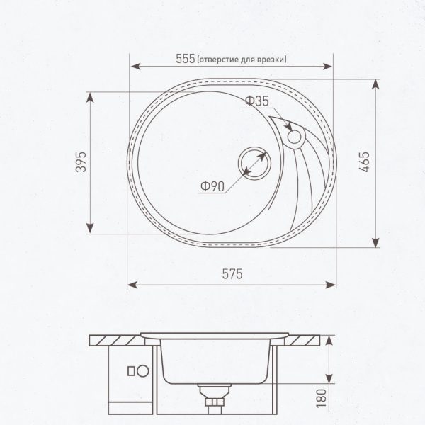 Кухонная мойка Zigmund & Shtain KREIS OV 575 ИНД.ВАНИЛЬ