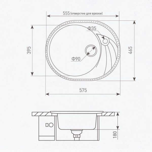 Кухонная мойка Zigmund & Shtain KREIS OV 575 МОЛОД.ШАМП