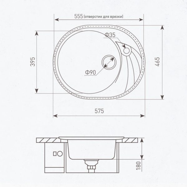 Кухонная мойка Zigmund & Shtain KREIS OV 575 ОСЕН.ТРАВА