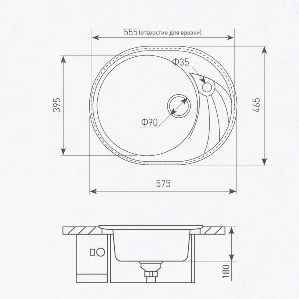 Кухонная мойка Zigmund & Shtain KREIS OV 575 ТОПЛ.МОЛОКО