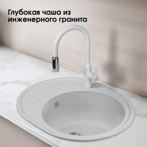 Кухонная мойка Ecoshtein KREIS OV 620 Серый шелк