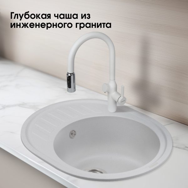 Кухонная мойка Ecoshtein KREIS OV 620 Серый шелк