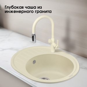 Кухонная мойка Ecoshtein KREIS OV 620 Шампань