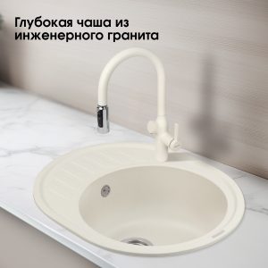 Кухонная мойка Ecoshtein KREIS OV 620 Жасмин