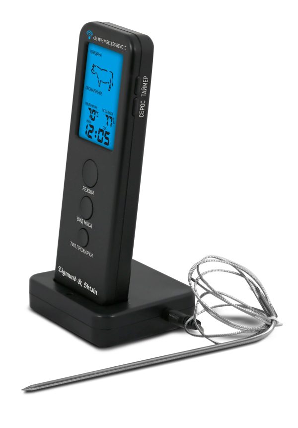 Электронный термощуп Zigmund & Shtain MP-66 B