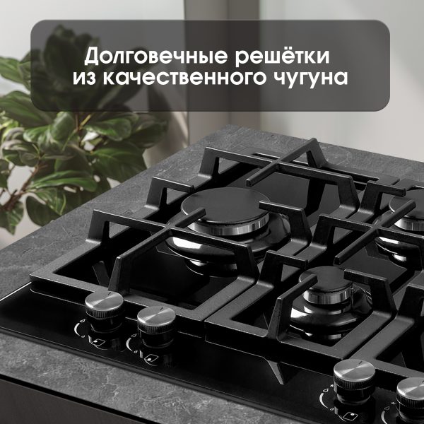 Варочная панель Zigmund & Shtain MN 155.61 B