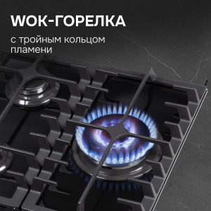 Варочная панель Zigmund & Shtain M 23.4 B